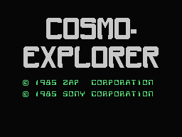 cosmo explorer